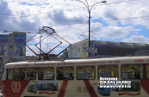 Екатеринбург решил догнать Москву и Питер по стоимости проезда в общественном транспорте