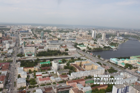 «Красную линию» Екатеринбурга подновят за сто тысяч рублей