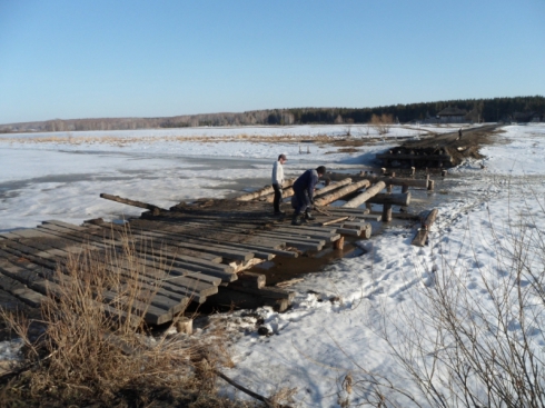 На Урале разобрали мост, соединяющий три деревни 