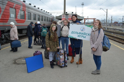 Дельфийские игры: Свердловская область встречает гостей