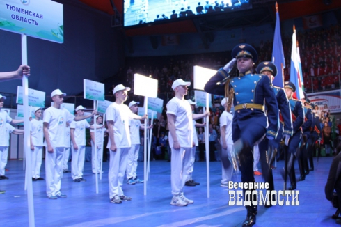 Тысячи вундеркиндов из стран СНГ приехали в Екатеринбург на молодежные Дельфийские игры