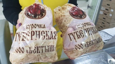В Челябинске открылась социальная ярмарка продуктов