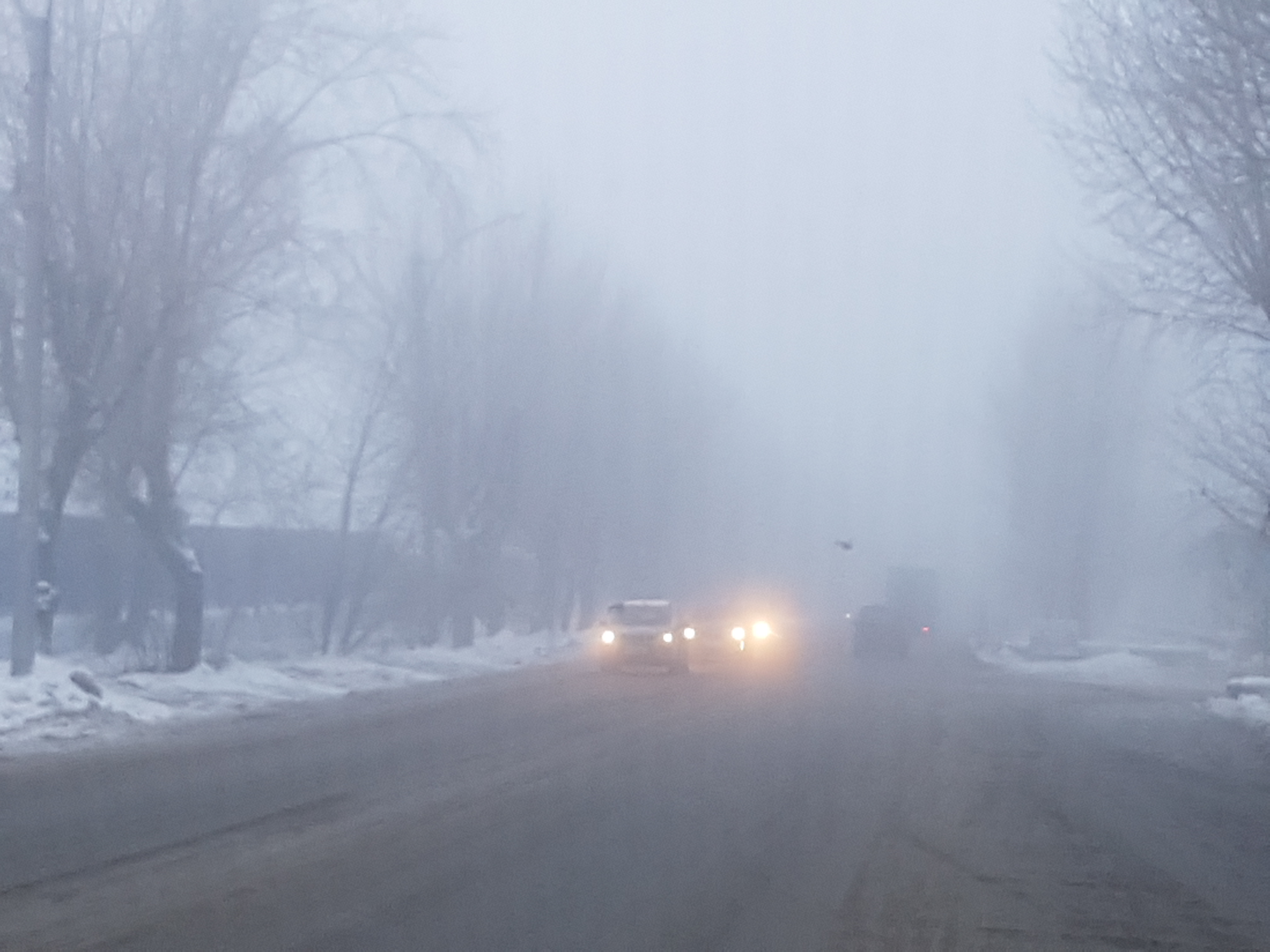 В Екатеринбурге туман и теплая погода