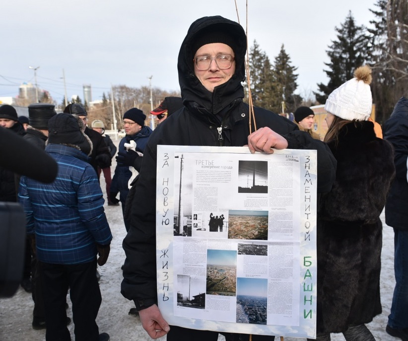 Протестное обострение в Екатеринбурге: три акции в один день