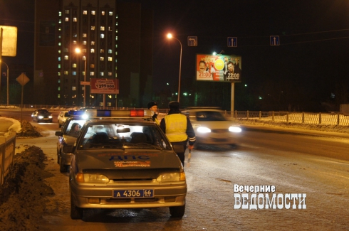 Празднуют женщины, пьют мужчины: ГИБДД поймала полсотни пьяных лихачей в Екатеринбурге (ФОТО)