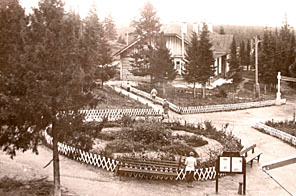 Уральские истории. Курорт "Нижние Серги"