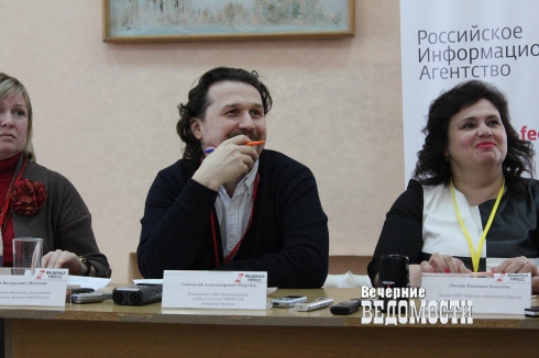 Форум городских сообществ обнажил смысловые и экономические проблемы Кургана