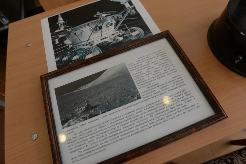 В Екатеринбурге открылась выставка межкосмического масштаба (фото)