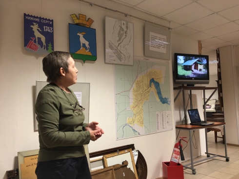 Демидов-центр в Нижних Сергах