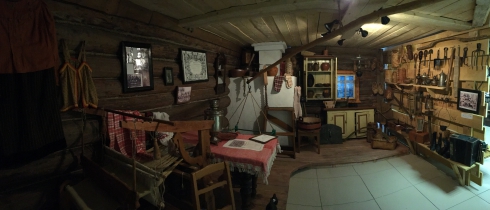 Демидов-центр в Нижних Сергах