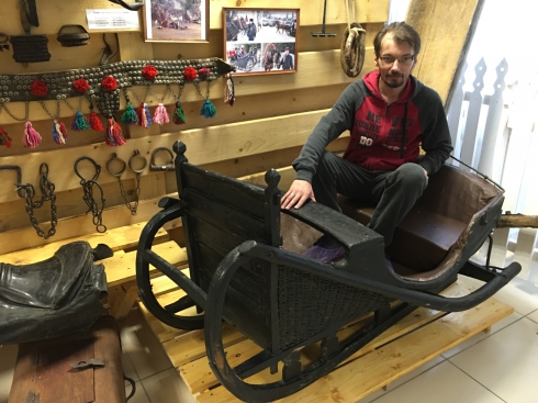 Демидов-центр в Нижних Сергах