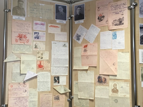 Демидов-центр в Нижних Сергах