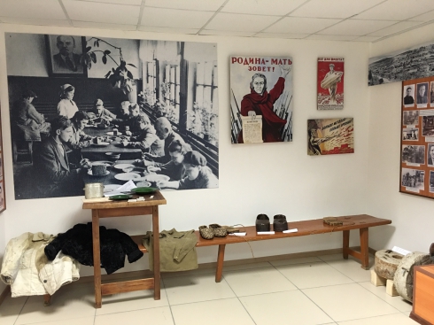 Демидов-центр в Нижних Сергах