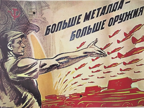 Демидов-центр в Нижних Сергах