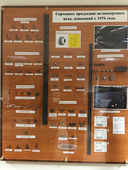 Демидов-центр в Нижних Сергах