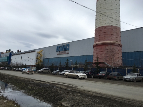 Демидов-центр в Нижних Сергах