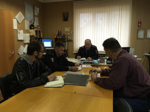 Полиция Бисерти - точка общественного беспокойства