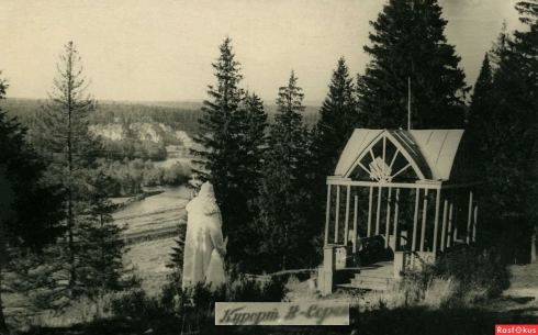 Уральские истории. Курорт "Нижние Серги"