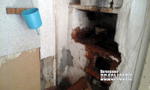 «Сталинский» коттедж горел в центре Екатеринбурга (ФОТО)