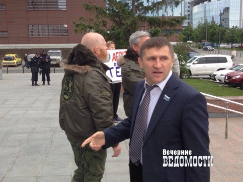 Наркотест для депутата: свердловских парламентариев проверят на употребление наркотиков (фото)