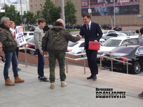 Наркотест для депутата: свердловских парламентариев проверят на употребление наркотиков (фото)