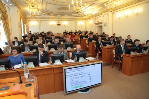 Зауральские депутаты потребовали рассекретить экономическое обоснование роста тарифов