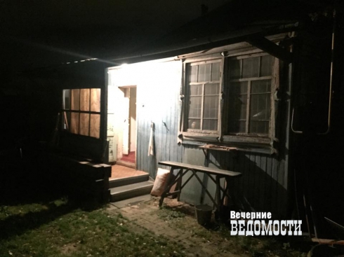 В Екатеринбурге «ликвидировали» подпольный игровой клуб в частном доме (ФОТО)