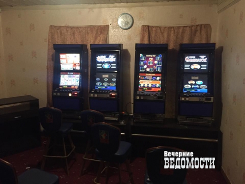 В Екатеринбурге «ликвидировали» подпольный игровой клуб в частном доме (ФОТО)