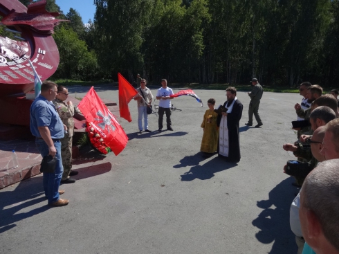 В Екатеринбурге создана организация «Союз добровольцев Донбасса»