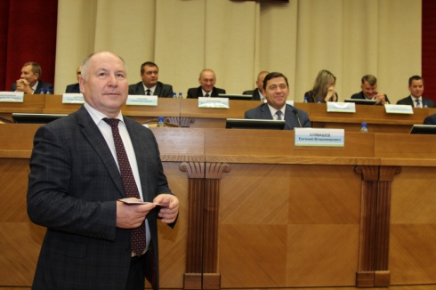 В Свердловской области «омандатили» депутатов нового созыва ЗССО (ФОТО)