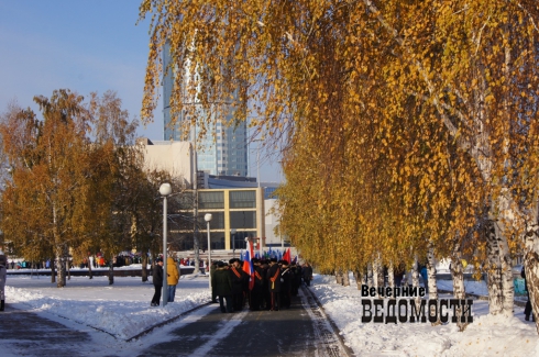 В Екатеринбурге прошла массовая акция в честь Дня народного единства (ФОТОРЕПОРТАЖ)