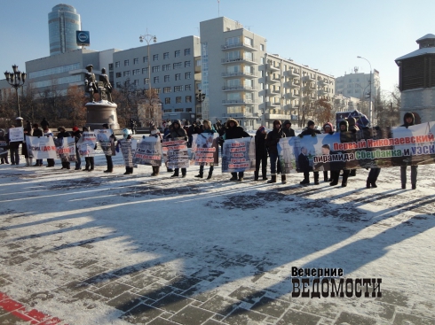 «Трамп, помоги!» – призвали пайщики «Первого Николаевского»