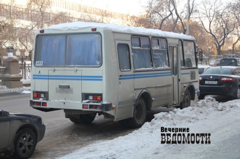 Благотворительный фонд по поддержке спортсменов стал мишенью для свердловских силовиков