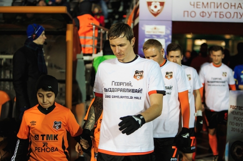 ФК «Урал» одержал домашнюю победу и вышел из зоны вылета (ФОТО)