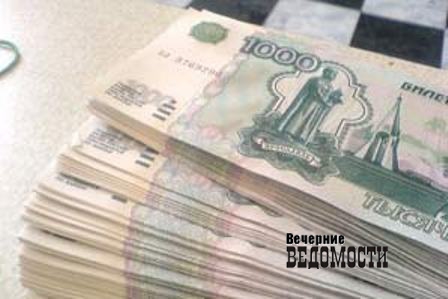 На Урале вор забрал деньги из сейфа, ключ от которого лежал на виду На Урале вор забрал деньги из сейфа, ключ от которого лежал на виду