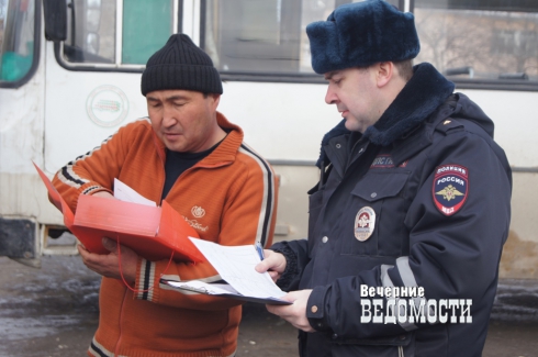 В Екатеринбурге инспекторы ГИБДД устроили «облаву» на маршрутки (ФОТО)