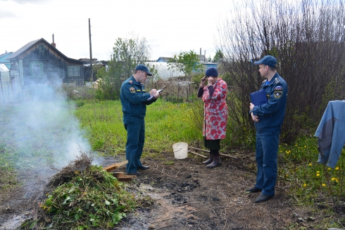 Беспилотники Росгвардии ведут противопожарную разведку на Урале
