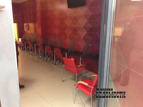 Сотрудники полиции закрыли игорный зал на Уралмаше