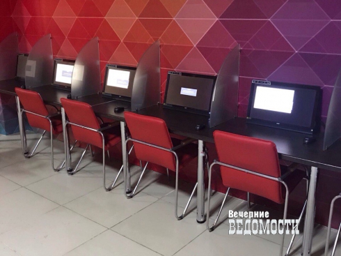 Сотрудники полиции закрыли игорный зал на Уралмаше