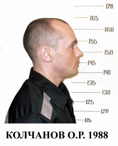 Заключенного, сбежавшего из уральской колонии, объявили в федеральный розыск