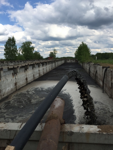 Ущерб от деятельности свердловского агрокомплекса оценили в 7,6 миллиона рублей