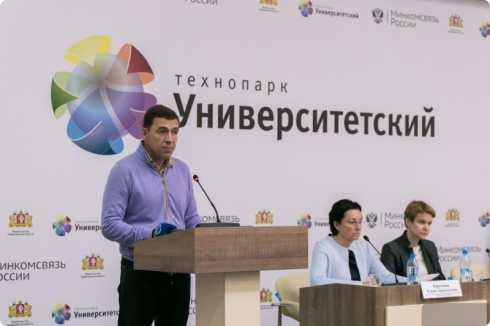 Евгений Куйвашев ознакомился с итоговыми проектами первой смены «Золотого сечения»