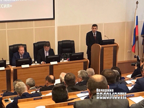 Свердловские единороссы подводят итоги избирательной кампании