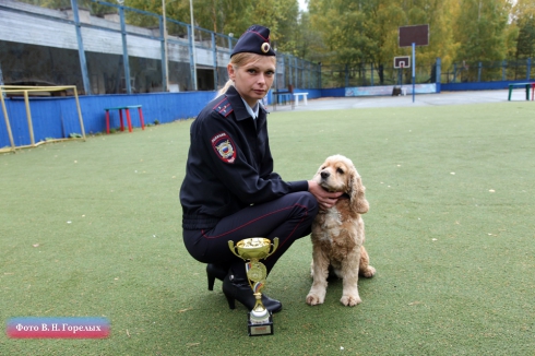 В Свердловской области прошел чемпионат МВД России по многоборью кинологов