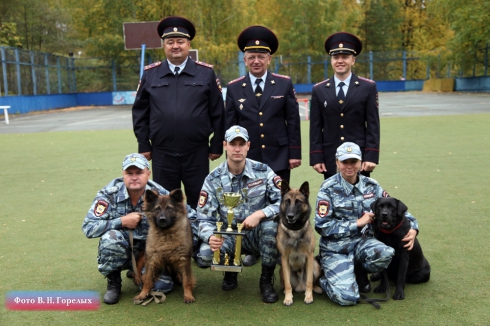 В Свердловской области прошел чемпионат МВД России по многоборью кинологов