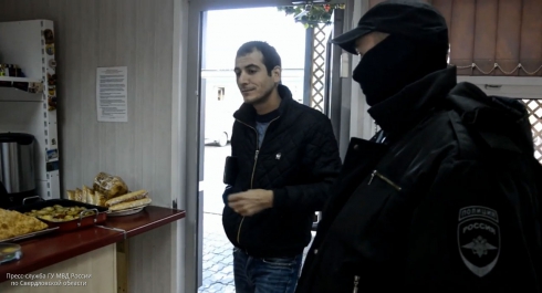 В Екатеринбурге провели рейд по выявлению нелегальных мигрантов