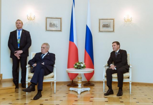 Президент Чехии поддержал заявку Екатеринбурга на ЭКСПО-2025