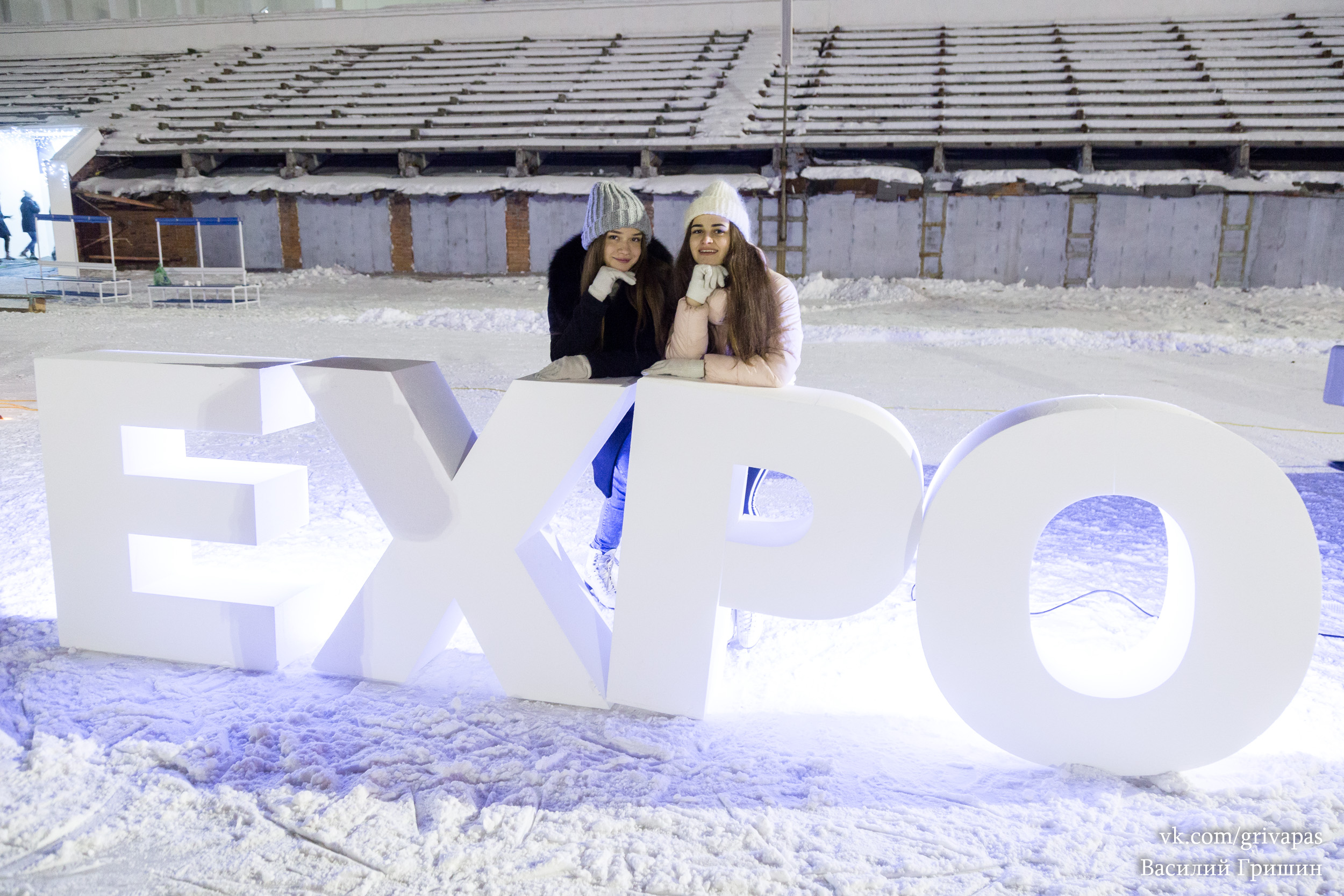 800 екатеринбуржцев пришли на ледовую ЭКСПО-вечеринку