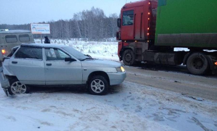 ГИБДД: сводка происшествий на территории Свердловской области за 20 февраля 2018 года ГИБДД: сводка происшествий на территории Свердловской области за 20 февраля 2018 года
