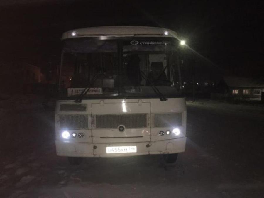 ГИБДД: сводка происшествий на территории Свердловской области за 6 марта 2018 года ГИБДД: сводка происшествий на территории Свердловской области за 6 марта 2018 года